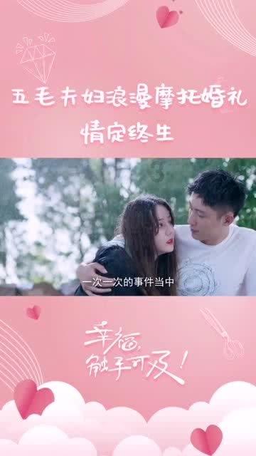 遇到喜欢的女生怎么追求她