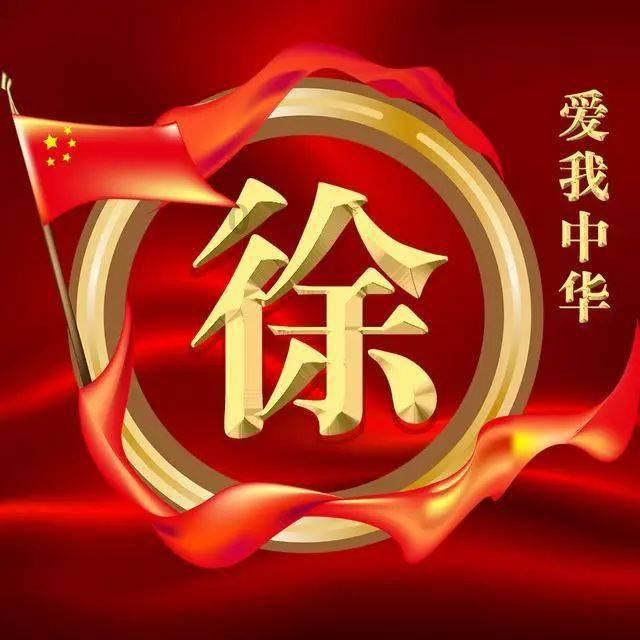 探索将小数10.20化简后是多少把12改写成大小不变的两位小数是多少？的热门话题 — 将小数10.20化简后是多少把12改写成大小不变的两位小数是多少？红迪网